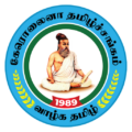 Carolina Tamil Sangam